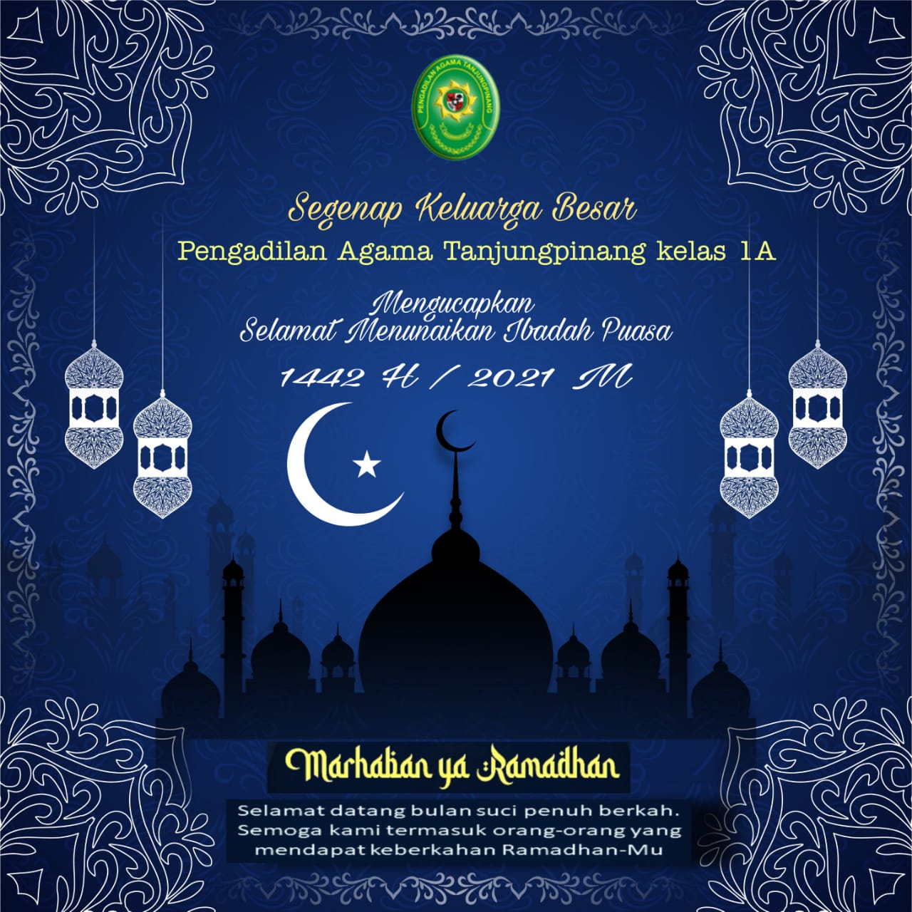 Banner-ucapan-Ramadhan-1442-H.jpeg